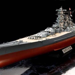 Tamiya: 1/350 IJN YAMATO