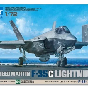 Tamiya: 1/72 F-35C LIGHTNING II